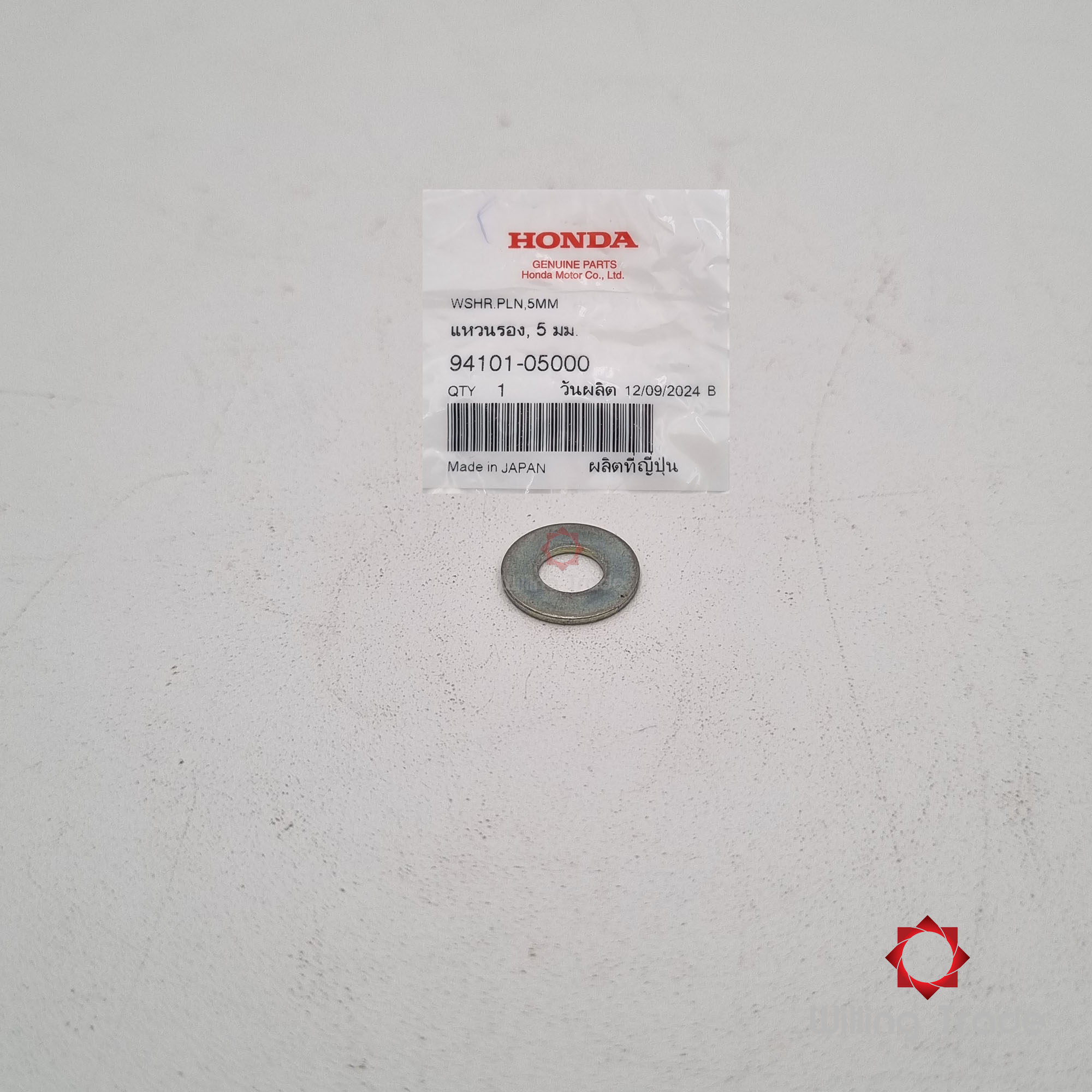 แหวนรอง, 5 มม. (WY099) HONDA: (94101-05000) SONIC ใหม่ ... แพ๊คละ 1 ชิ้น... [แท้ศูนย์ 100%] ... กลุ่มอะไหล่ไฟหน้า ... WASHER, PLAIN, 5MM