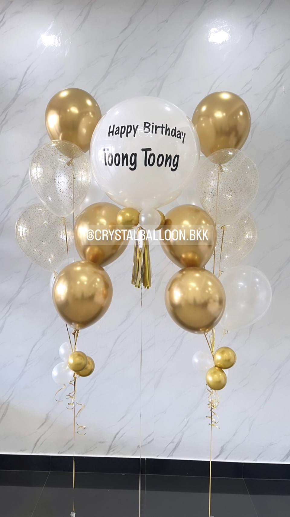 ลูกโป่ง วันเกิด ลูกโป่งยาง ขนาด 24" สีขาว พร้อมตกแต่ง ช่อลูกโป่ง 7 ลูก 2 ช่อ,ลูกโป่งใส ใส่กลิตเตอร์ สามารถเปลี่ยนสีลูกโป่ง/เปลี่ยนข้อความ/เปลี่ยนขนาดได้