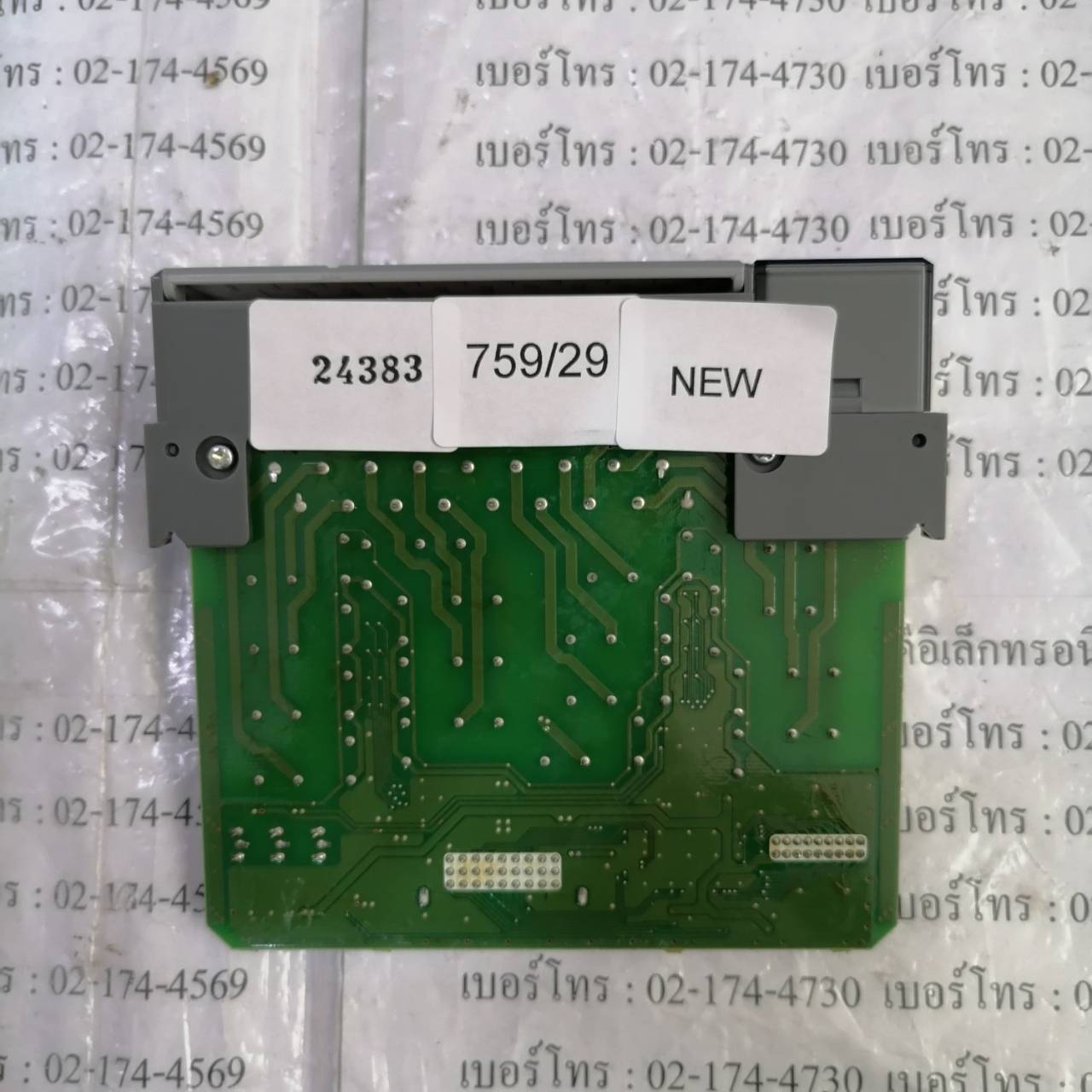 PLC " ALLEN-BRADLEY " รุ่น 1746-OW16
