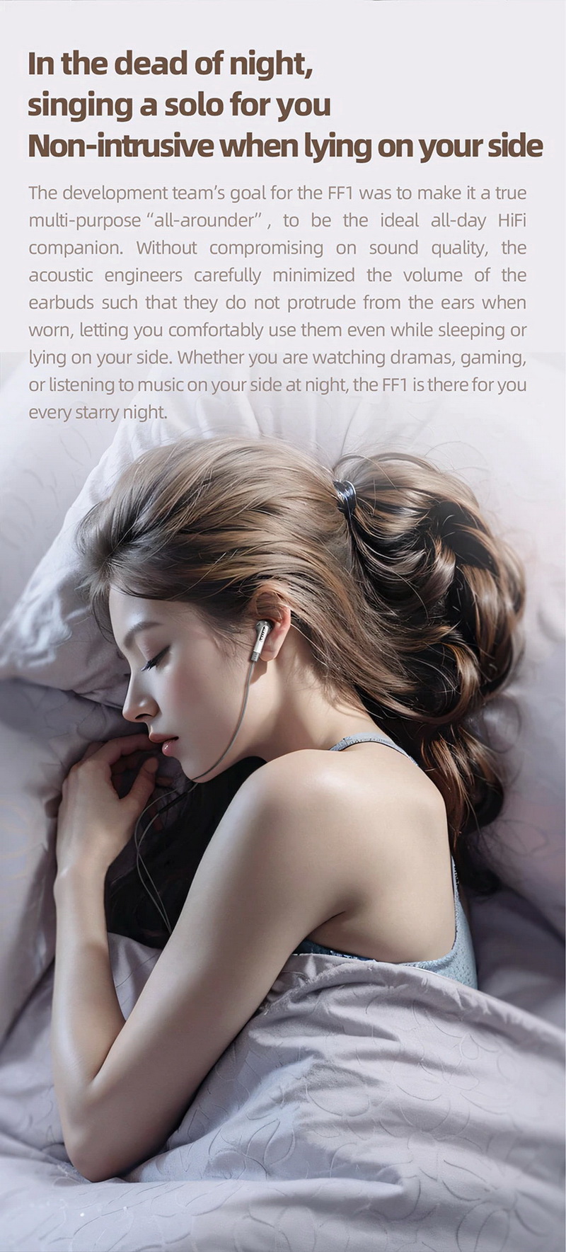 FiiO FF1 หูฟังเอียบัดไดรเวอร์ชุบเบริลเลียม ถอดสายได้ รองรับ Hi-Res ประกันศูนย์ไทย