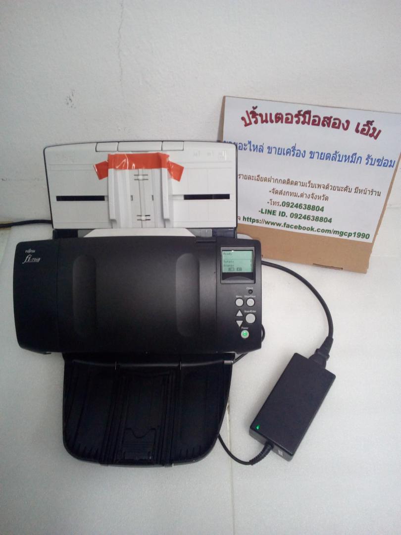 Fujitsu Scanner Fi 7160 มือสอง