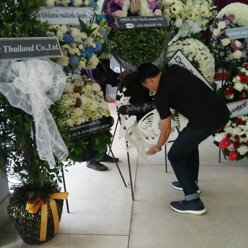 พวงหรีด - กุหลาบขาว | พวงหรีดดอกไม้กระดาษ | ส่งฟรีเฉพาะพื้นที่กรุงเทพฯ-ปริมณฑล