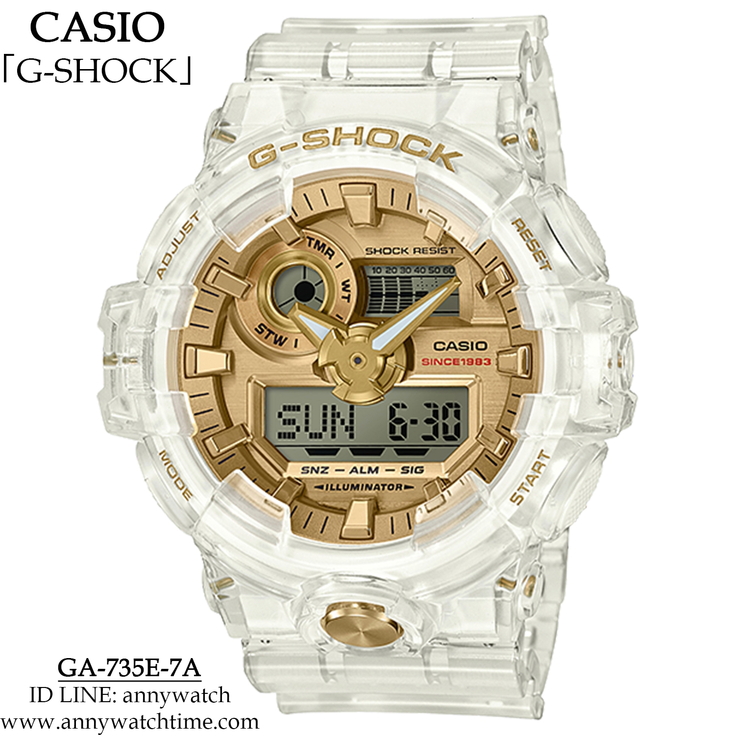 G-SHOCK GA-735E-7A