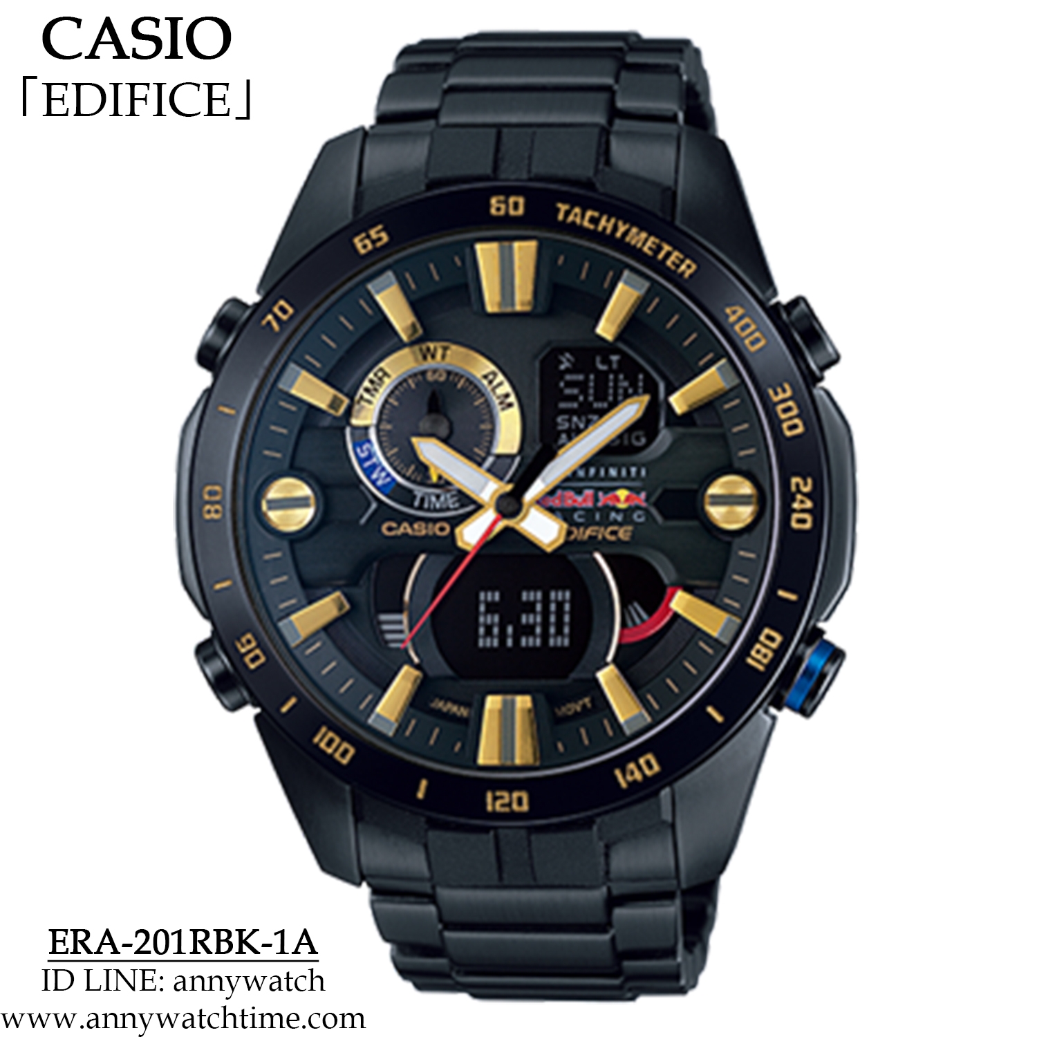 EDIFICE ERA-201RBK-1A