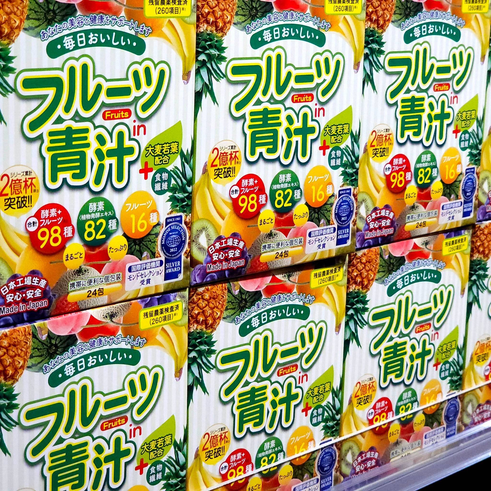 Fruit in Aojiru Superfood จากญี่ปุ่น 1 กล่อง มี 24 ซอง