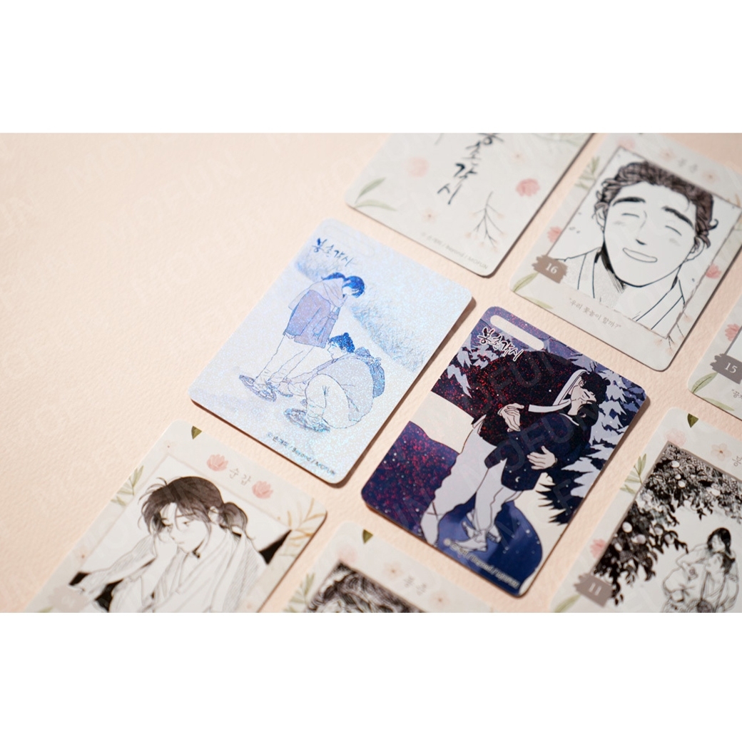 AR Card เรื่อง Bongchon Bride
