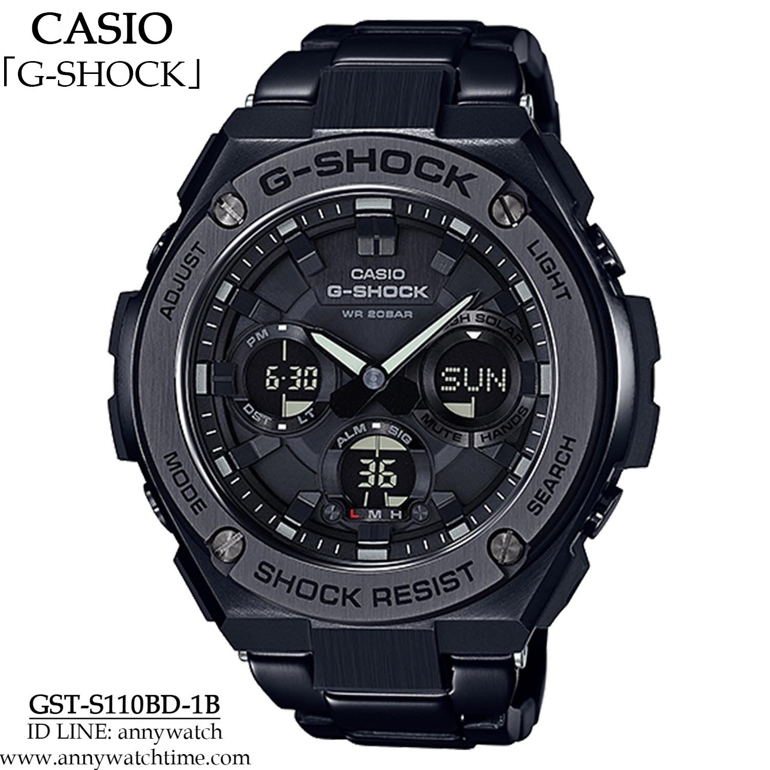 G-SHOCK GST-S110BD-1B