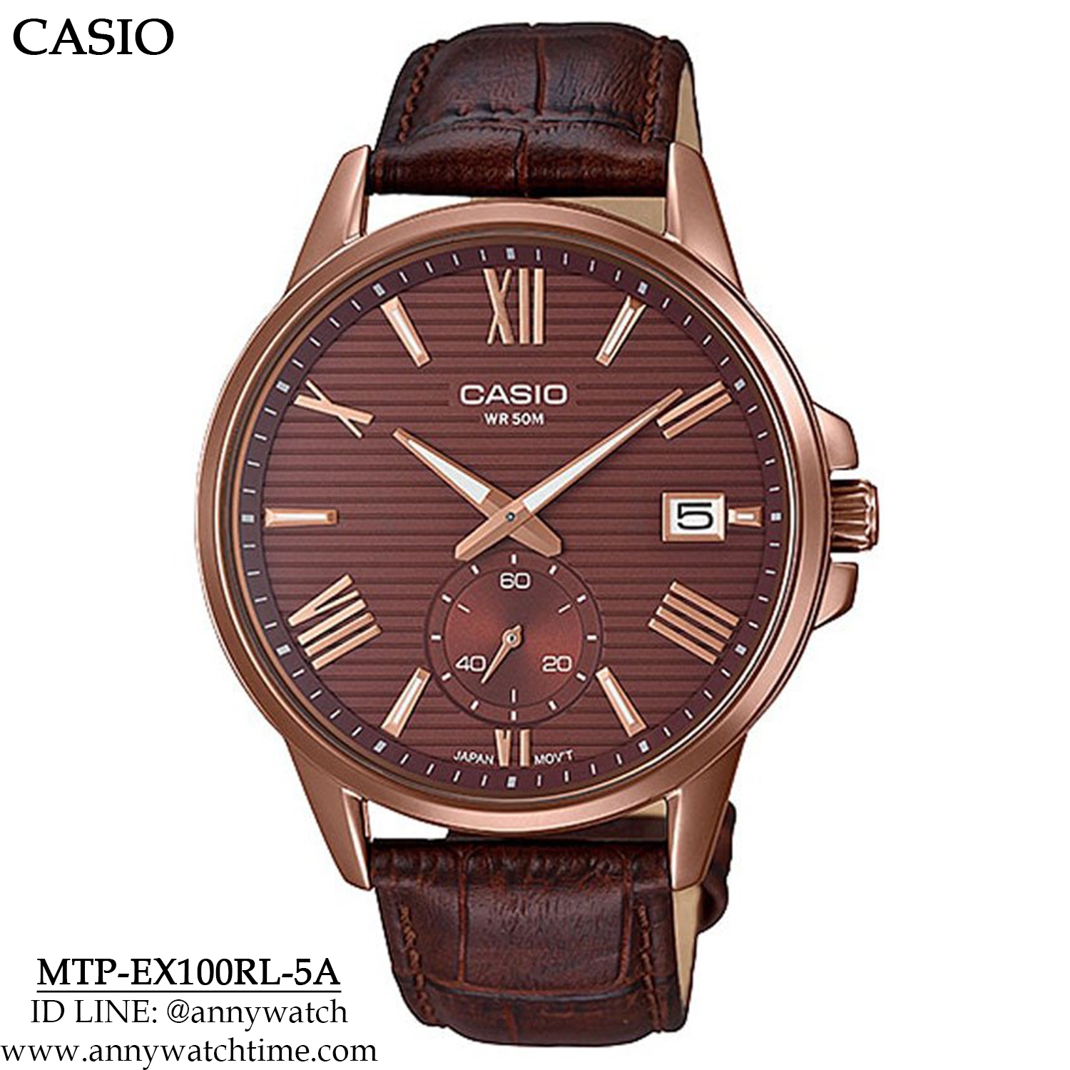 CASIO MTP-EX100RL-5A