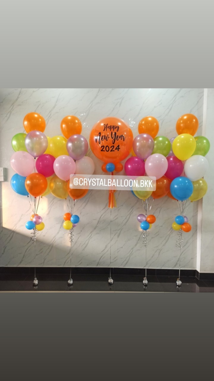 ลูกโป่ง New Year ลูกโป่งยาง ขนาด 24" สีส้ม 1 ลูก Theme Colorful พร้อม ช่อลูกโป่ง ช่อ 10 ลูก 4 ช่อ พร้อมตกแต่ง สามารถเปลี่ยนสีลูกโป่ง/เปลี่ยนข้อความได้