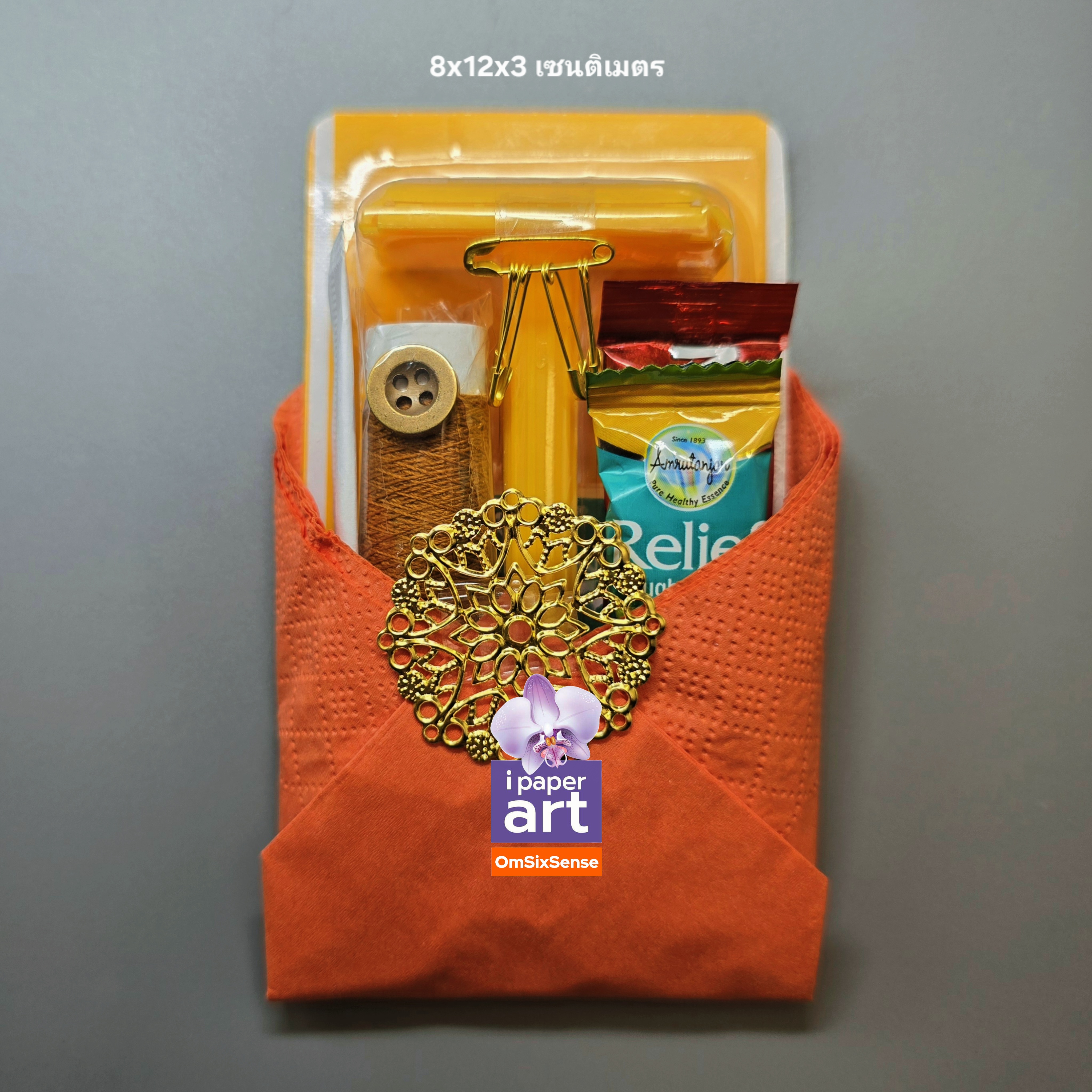 สังฆทานจิ๋ว9อย่าง ใส่บาตร ถวายพระ | ชุดบูชาอย่างดี ชุดถวายพระธุดงค์