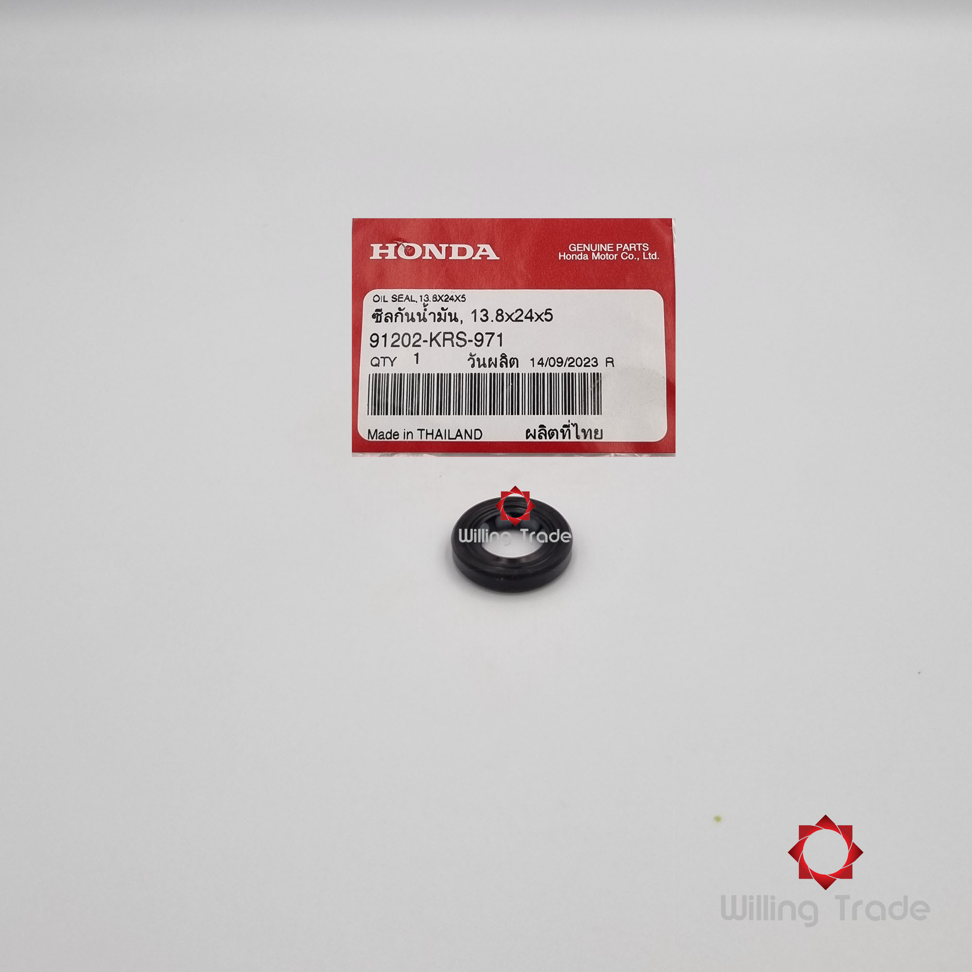ซีลแกนสตาร์ท 13.8x24x5 (WX700) HONDA: (91202-KRS-971) WAVE110, WAVE110-I ... แพ๊คละ 1 ชิ้น... [แท้ศูนย์ 100%] ...กลุ่มอะไหล่ฝาครอบเครื่องด้านขวา ... OIL SEAL, 13.8x24x5