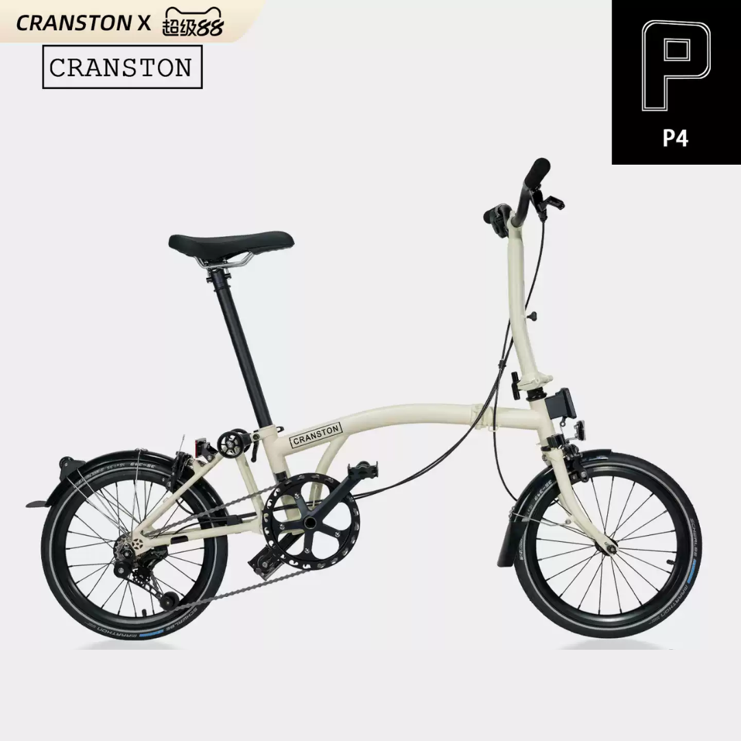 CRANSTON P4 จักรยานพับได้สีขาวงาช้าง - รุ่นพรีเมียม 2025