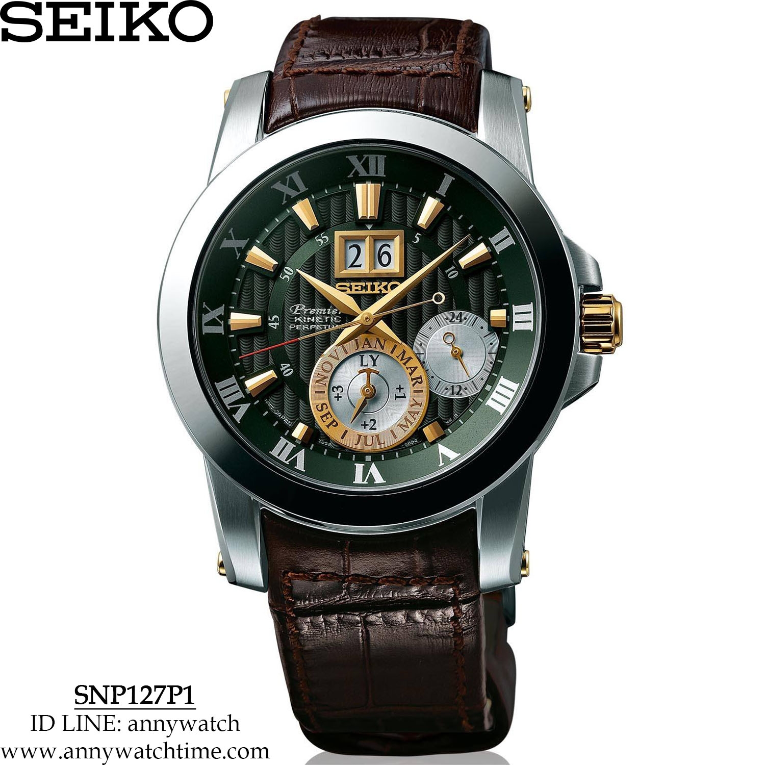SEIKO SNP127P1
