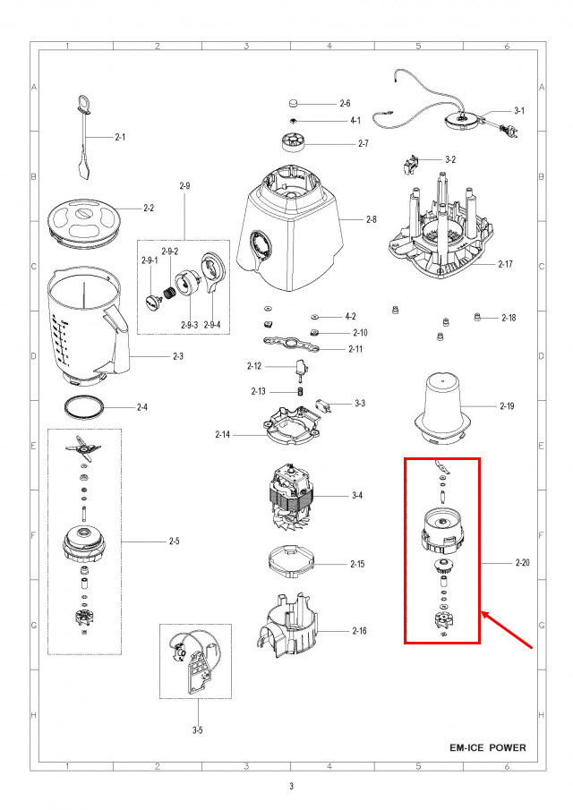 ใบมีดเครื่องปั่น SHARP (ชาร์ป) รุ่น EM-ICE-POWER Pn.9J206ASY (แท้)