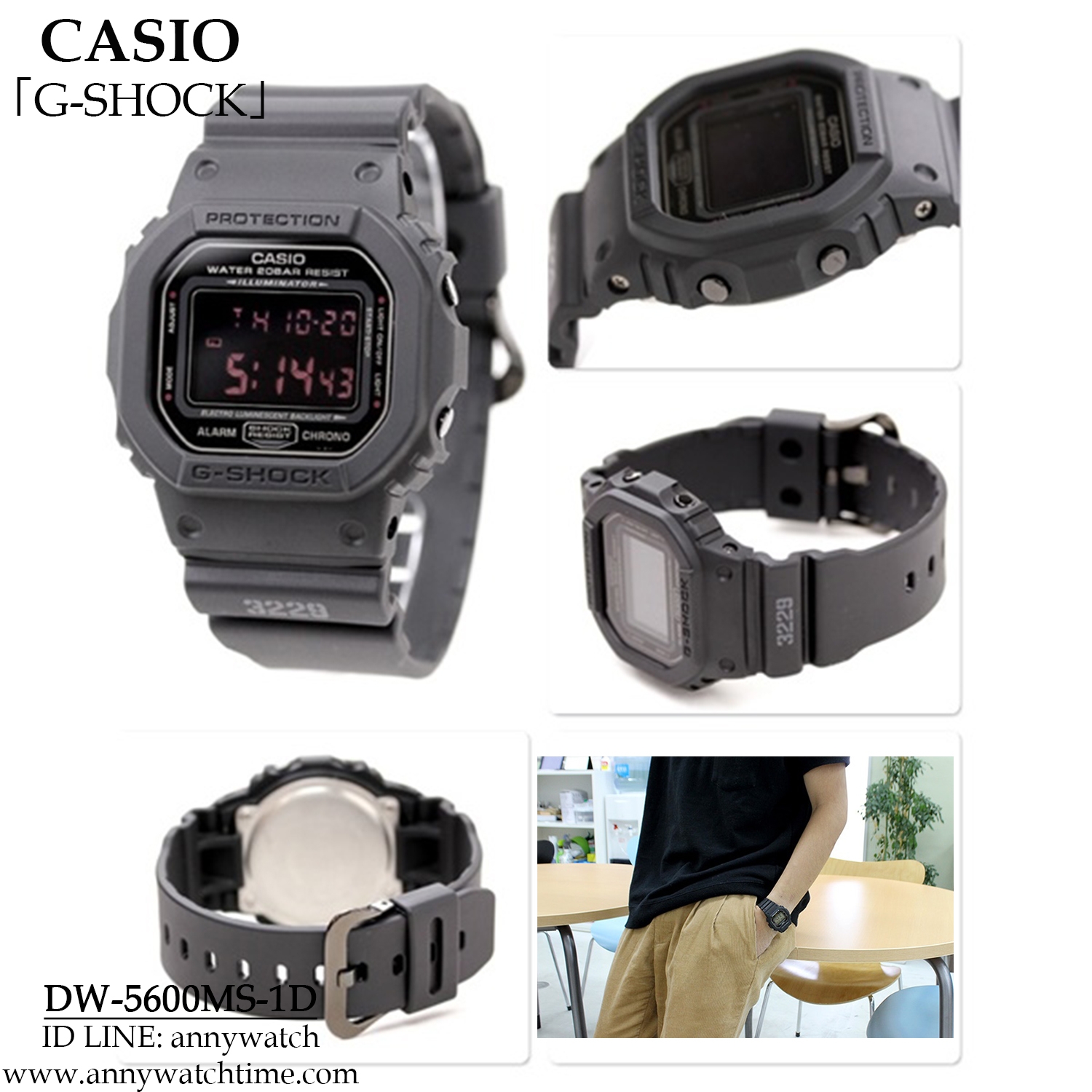 G-SHOCK DW-5600MS-1