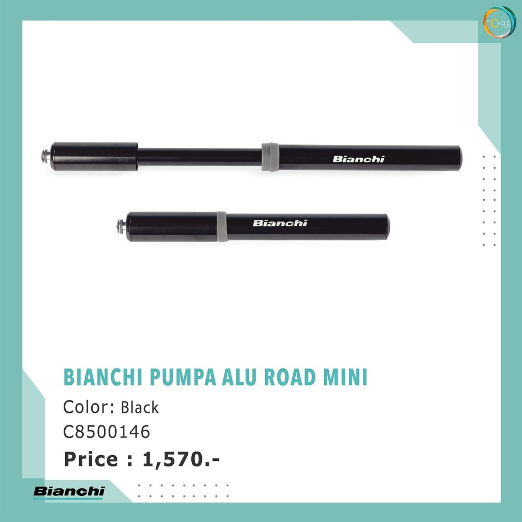 สูบพกพา สูบจักรยาน BIANCHI MINI PUMP BIANCHI ROAD แรงดันสูงสุด 120psi. สินค้าคุณภาพของแท้ 100%
