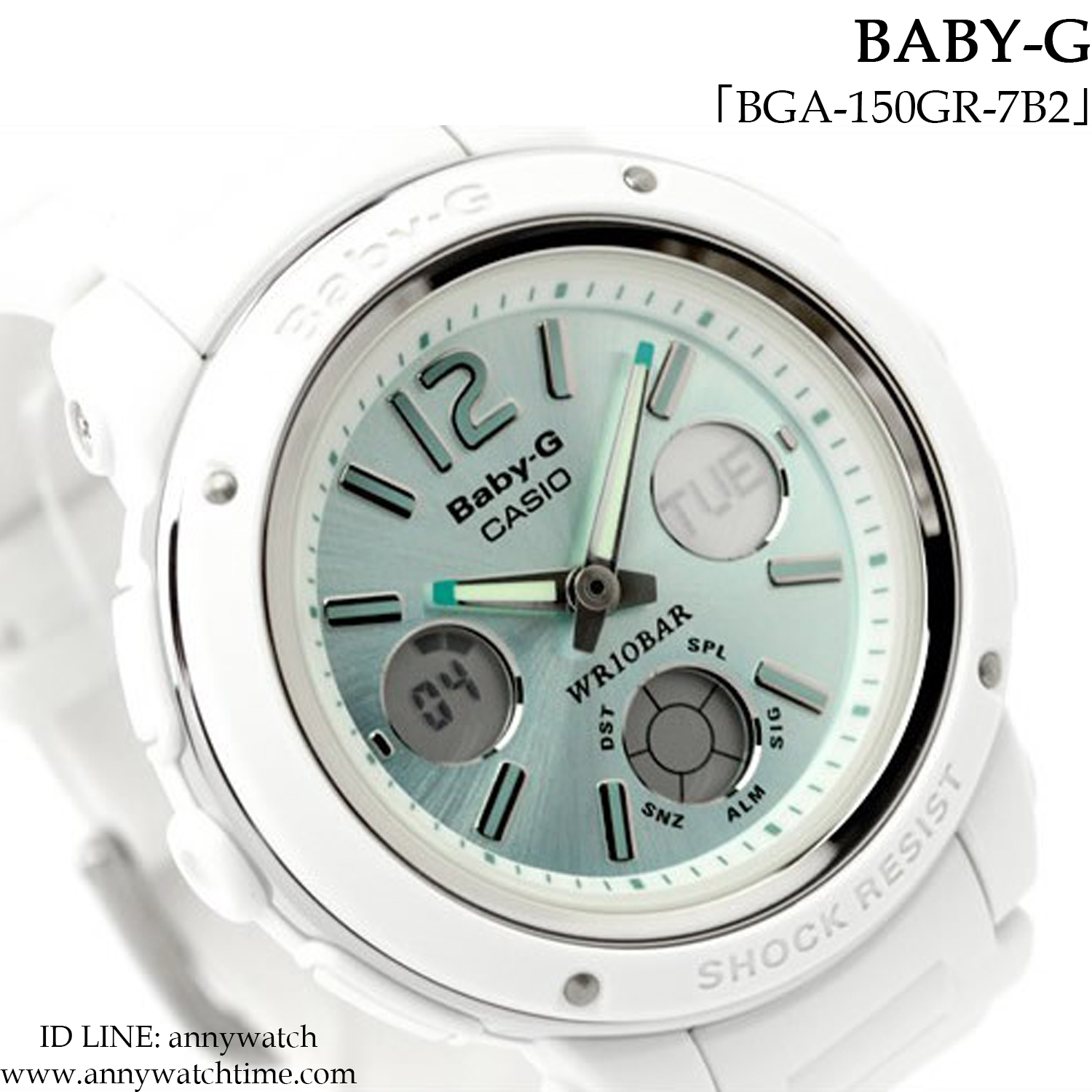 BABY-G BGA-150-7B2