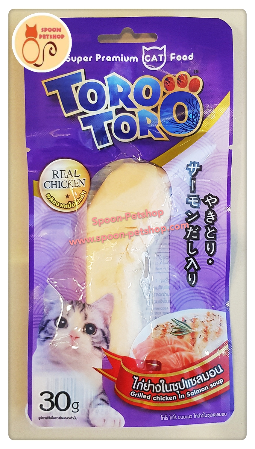 Toro Toro ขนมแมว โทโร โทโร่ รสไก่ย่าง ซุปแซลมอน 30g