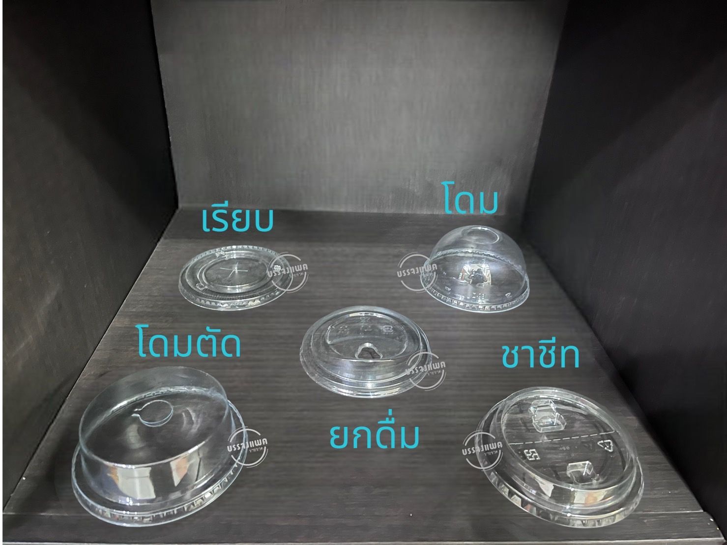 F-98 ฝาเรียบ PET ปาก 98 มม. (500ชิ้น/ลัง) 3 กรัม ปาก 98 มม.