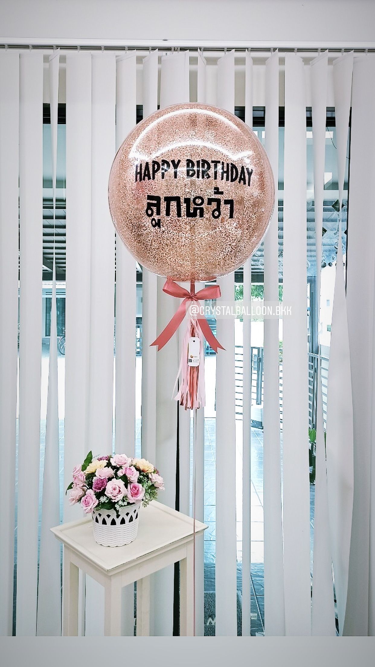 ลูกโป่ง วันเกิด Bubble ขนาด 24" โทนสี ชมพู พร้อมตกแต่ง สามารถเปลี่ยนสีลูกโป่ง/ข้อความ/ขนาดได้
