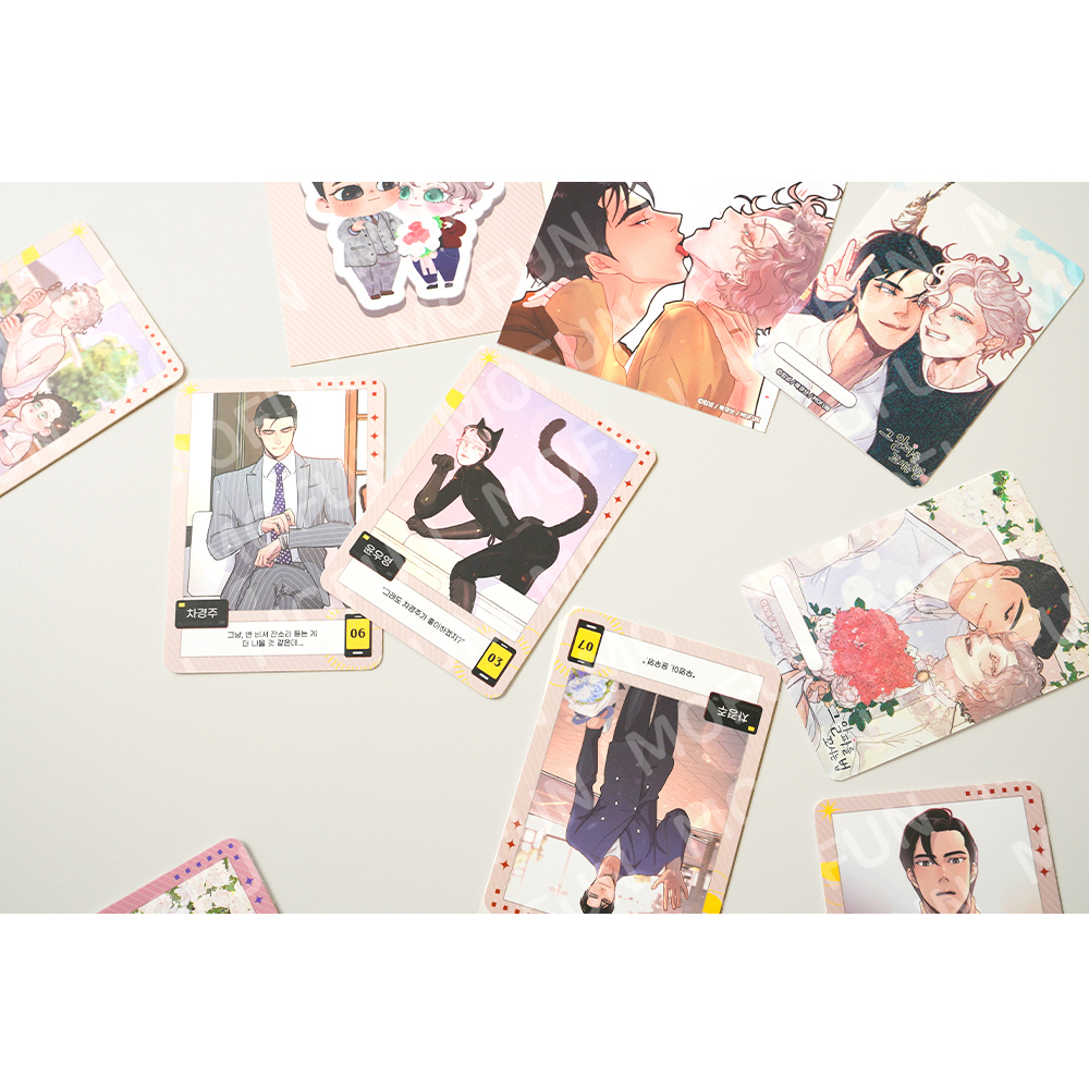 [Mofun] How to Snag an Alpha AR Collecting Cards Fullset