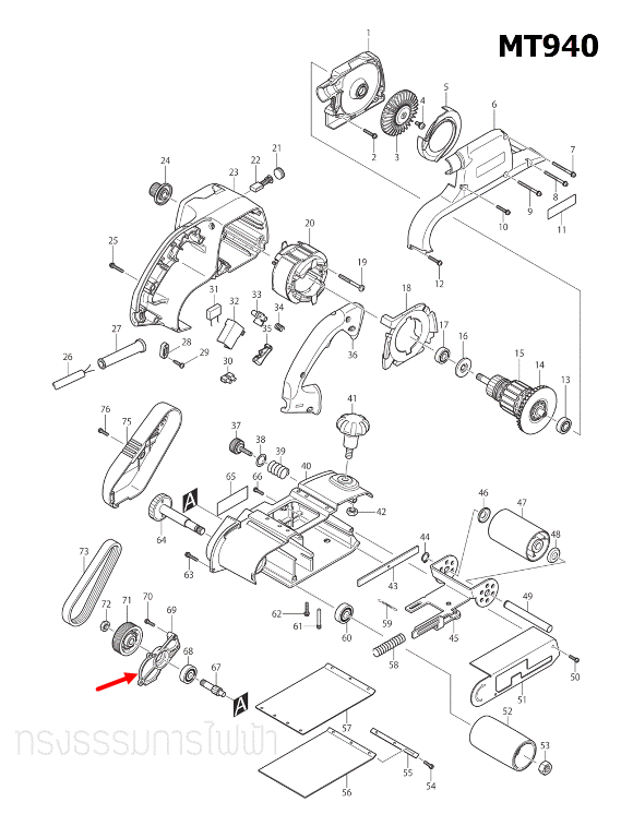 GEAR COVER เครื่องขัดกระดาษทราย Maktec-มาคเทค MT940, MT941 [#69] Pn.318074-0 (แท้) ##