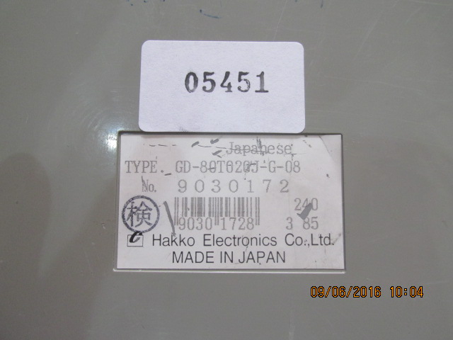 LCD TOUCH SCREEN “ HAKKO ” รุ่น GD-80T020J-G-08