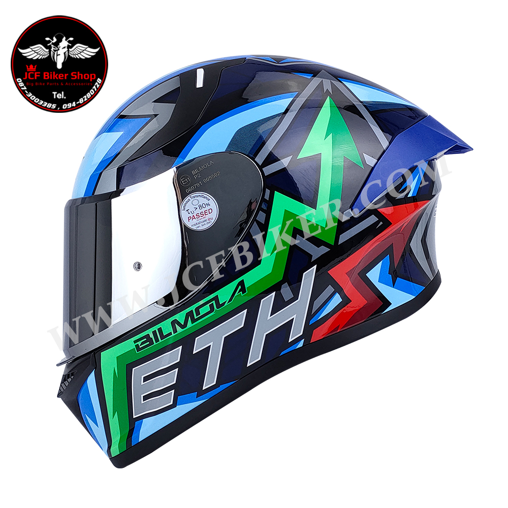 หมวกกันน็อคเต็มใบ หมวกกันน็อค Bilmola รุ่น Rapid RS ลาย ETH