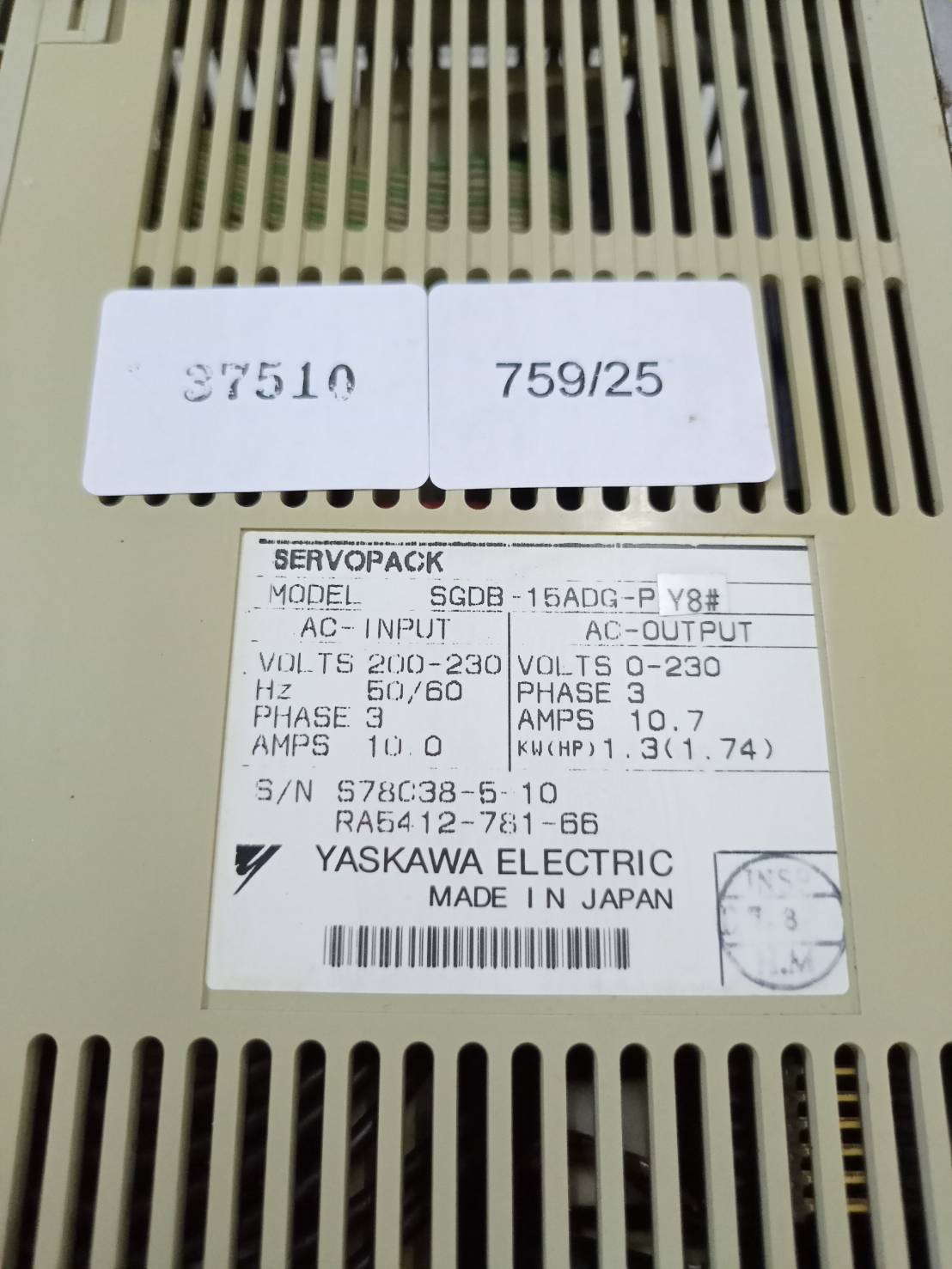 SGDB-15ADG-PY8 SERVO DRIVE " YASKAWA "