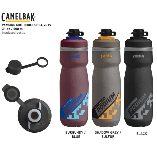 กระติกน้ำเก็บความเย็น Camelbak Podium Dirt Series Chill 600 ml ขนาด 21 oz, 2019