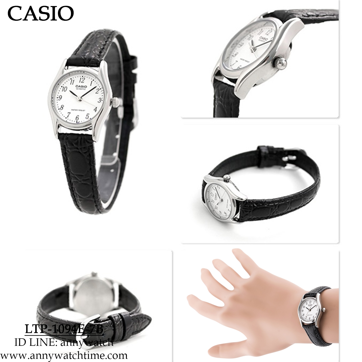 CASIO LTP-1094E-7B