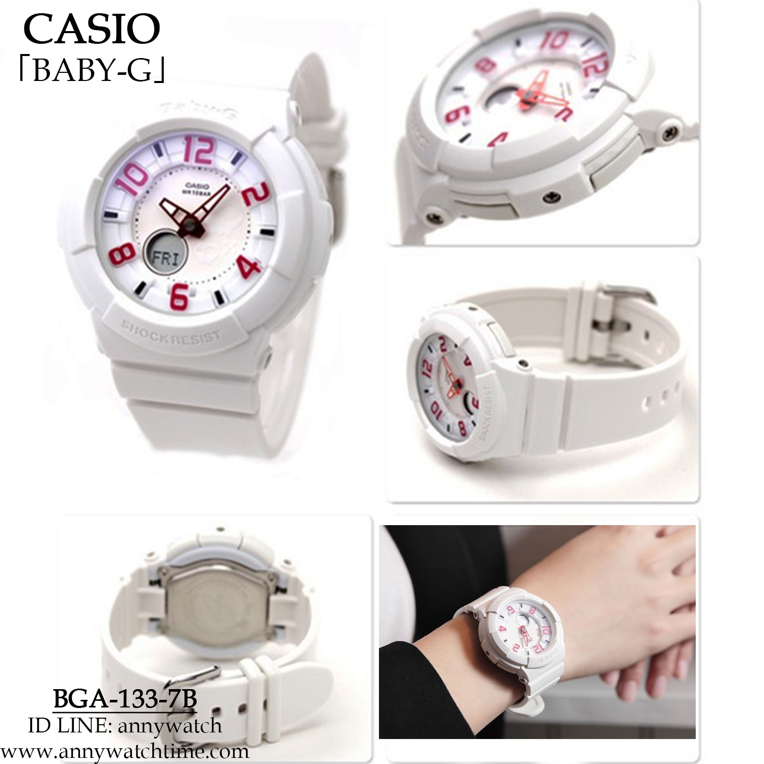 BABY-G BGA-133-7B