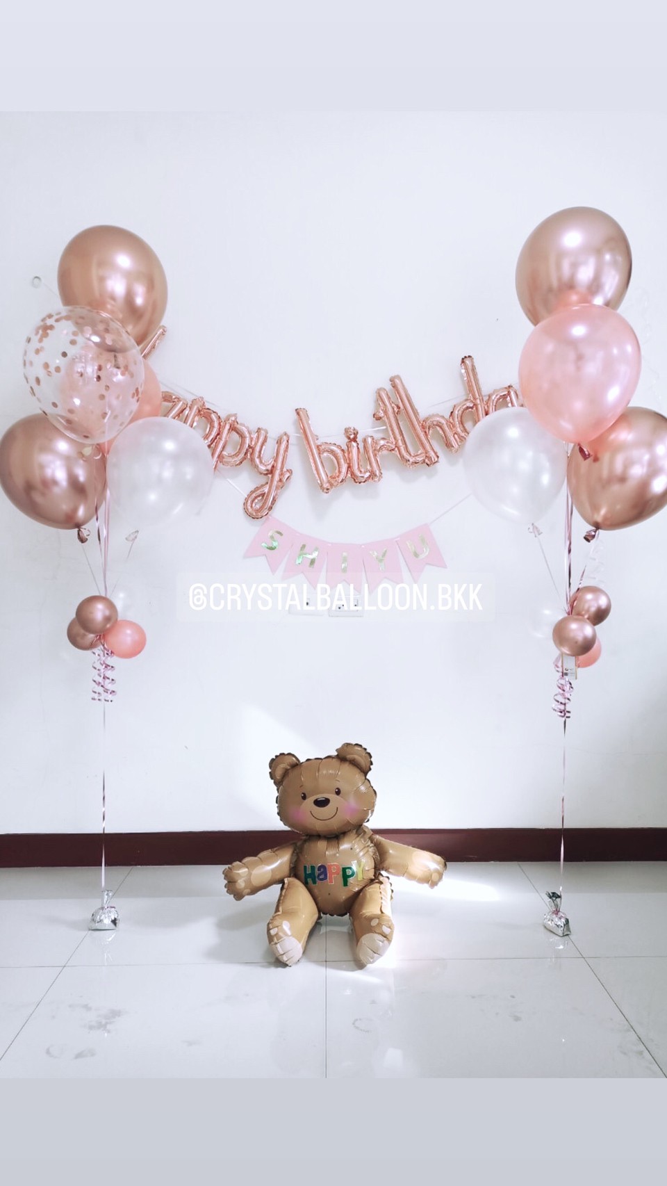 ลูกโป่ง วันเกิด Theme ฟอยล์หมีนั่ง 1 ชิ้น พร้อม ช่อลูกโป่ง 5 ลูก 2 ช่อ,ฟอยล์ตัวอักษร Happy Birthday,ป้ายธงอักษร 5 ตัวอักษร พร้อมตกแต่ง สามารถเปลี่ยนสีลูกโป่ง/เปลี่ยนข้อความ/เปลี่ยนสี-ฟอยล์ตัวอักษร-ฟอยล์ตัวเลขได้