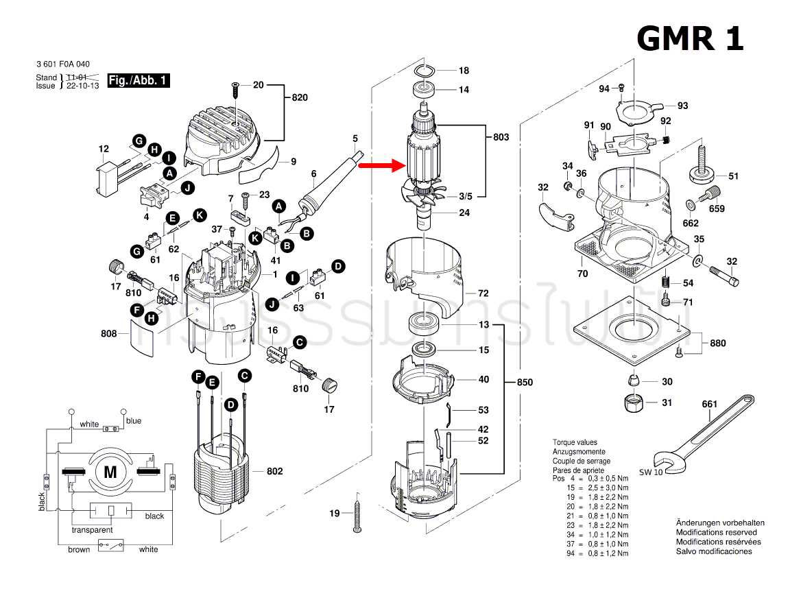 ทุ่น เครื่องเซาะร่อง BOSCH รุ่น GMR1 (แท้-สั่ง)