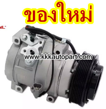 คอมแอร์ โตโยต้า คอมมิวเตอร์ ดีเซล Toyota Commuter , 12v ( ของใหม่ ประกัน 3 เดือน ) แบรนด์ STAL