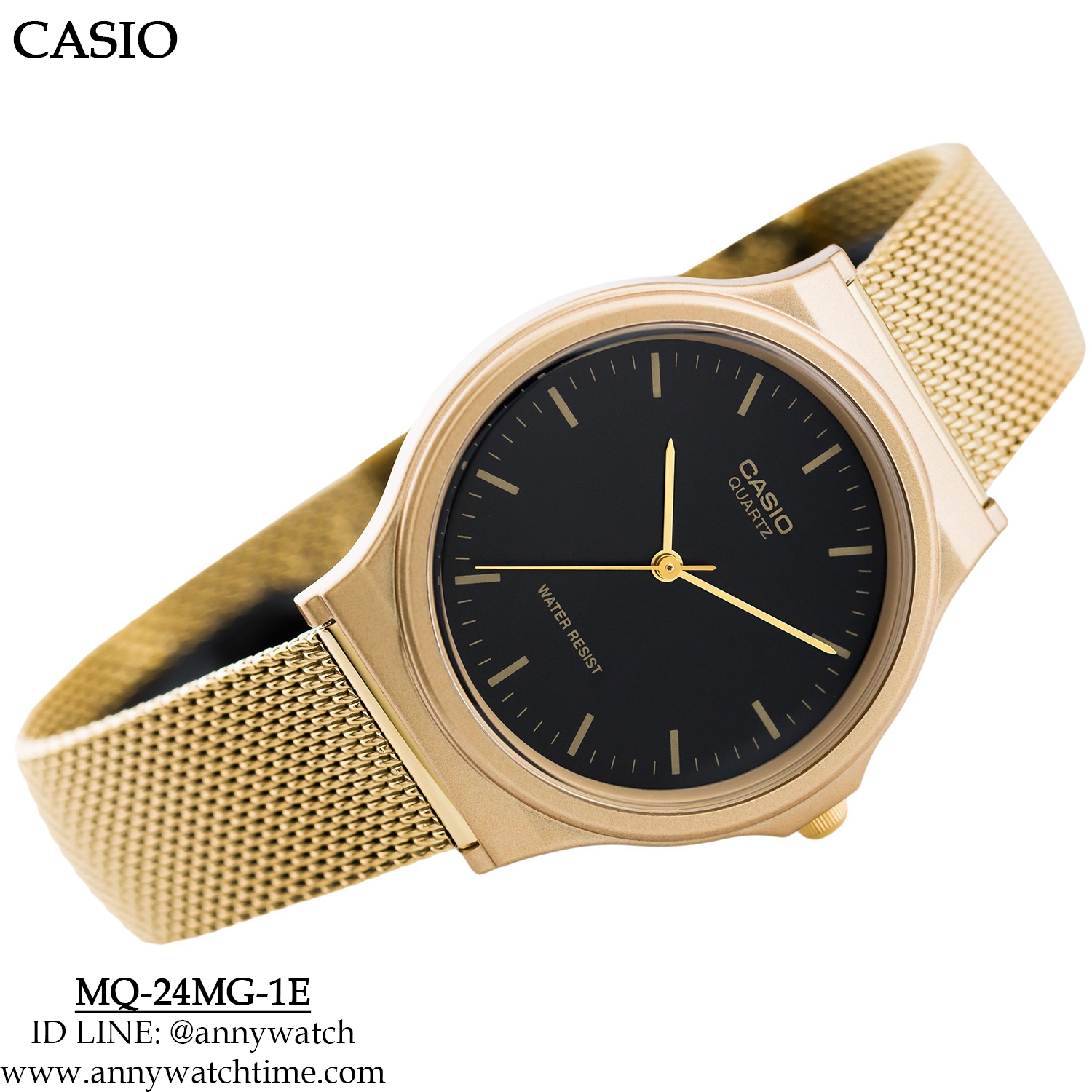 CASIO MQ-24MG-1E
