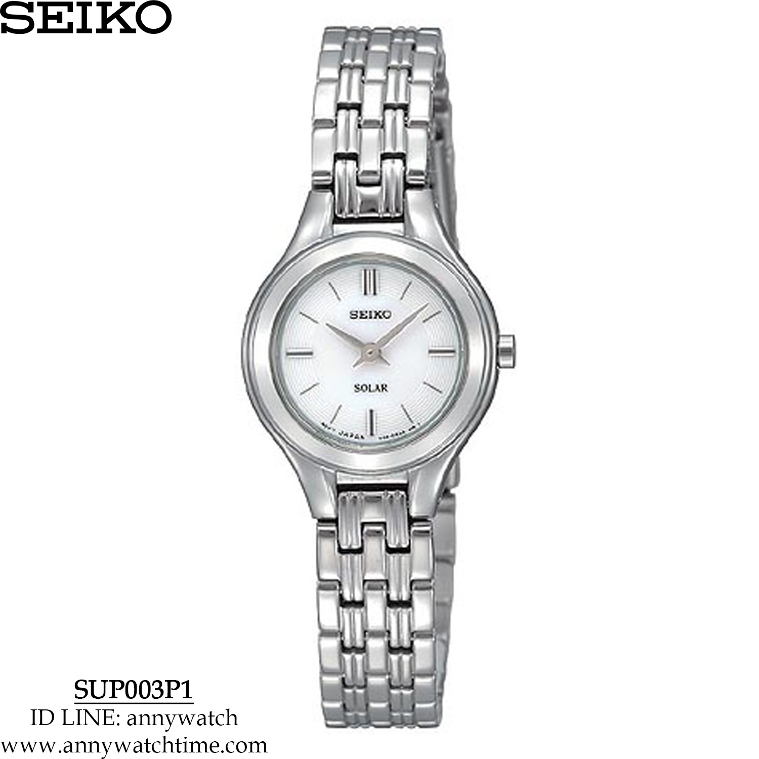 SEIKO SUP003P1