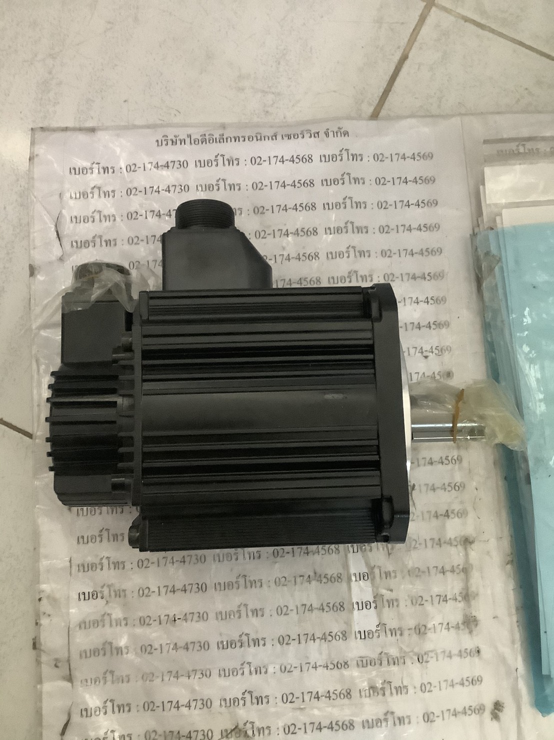 GYC202DC1-SA SERVO MOTOR " FUJI "