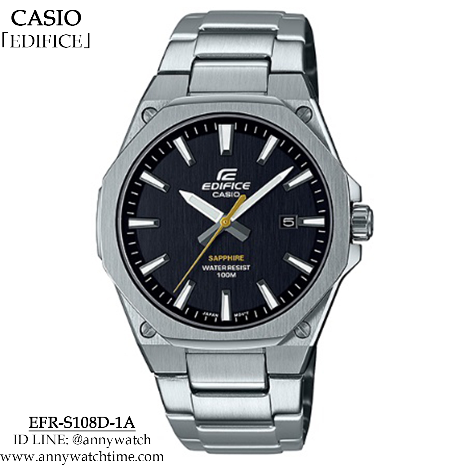 EDIFICE EFR-S108D-1A