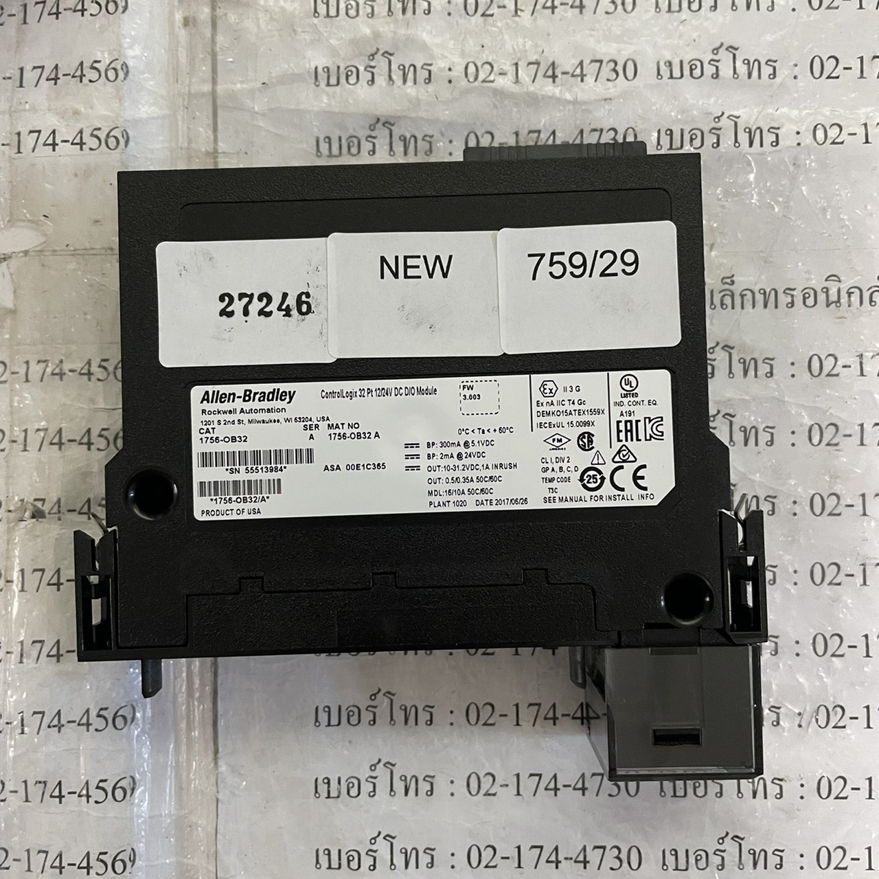 1756-OB32 PLC " ALLEN-BRADLEY "