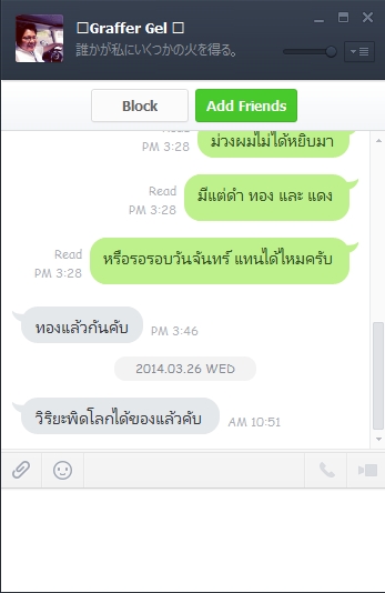 https://f.lnwfile.com/_/f/_raw/j1/wp/1y.jpg