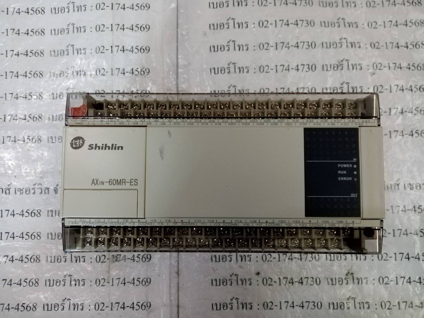 AX1N-60MR-ES PLC " SHIHLIN "