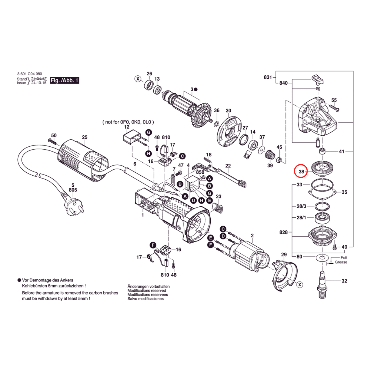 เฟืองดอกจอกฟันตรง หินเจียร Bosch บอช GWS 750-100 [#38] Pn.1619P02823 (แท้) ##
