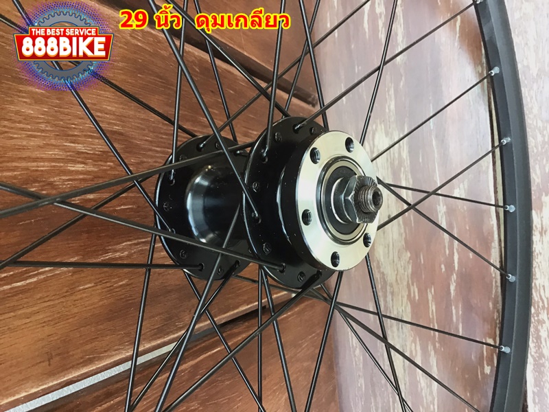 TRINX ชุดล้อจักรยาน ขอบล้ออลูซี่ลวดเหล็กสีดำ เป็นเฟืองเกลียวดุมซิลแบริ่ง มีแกนปลดหน้า/ปลดหลัง