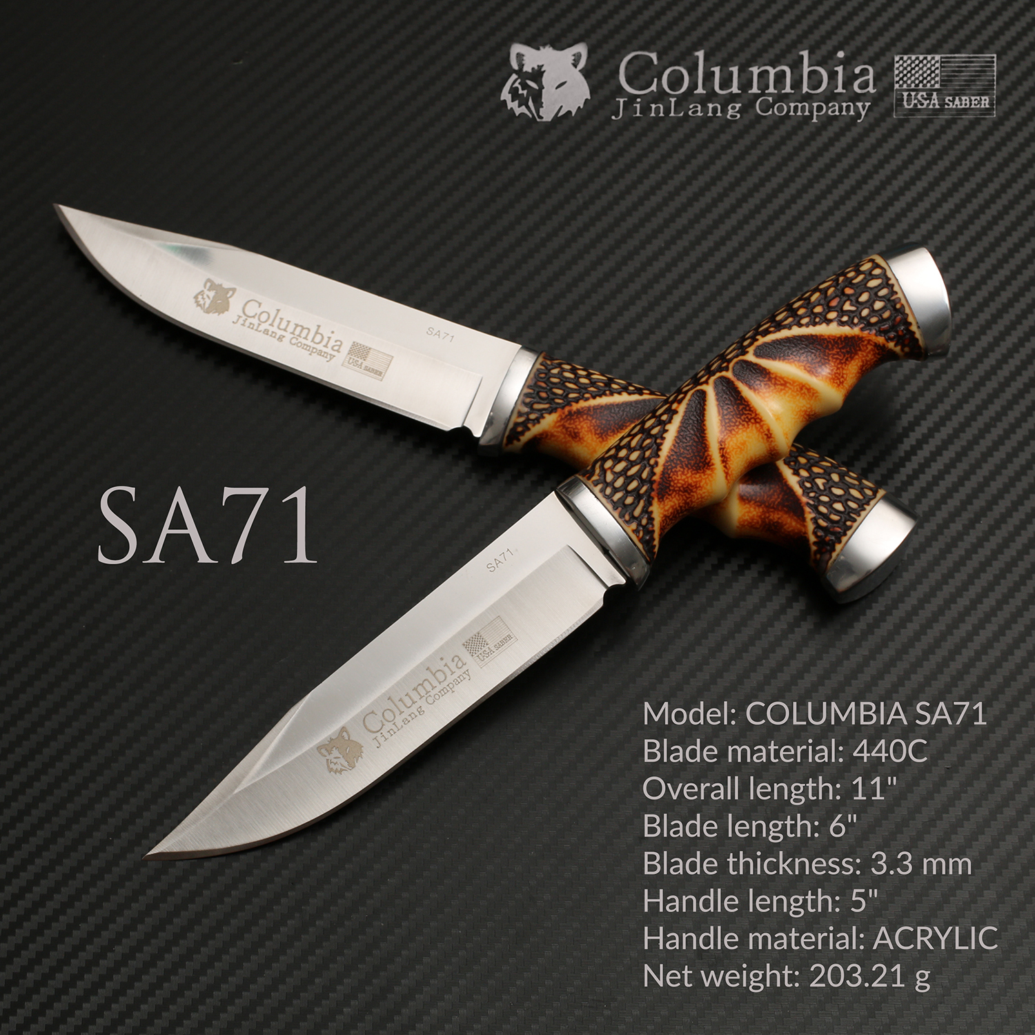 มีดเดินป่า COLUMBIA รุ่น SA71 ด้ามอคริลิก ทรงใบมีดสวย
