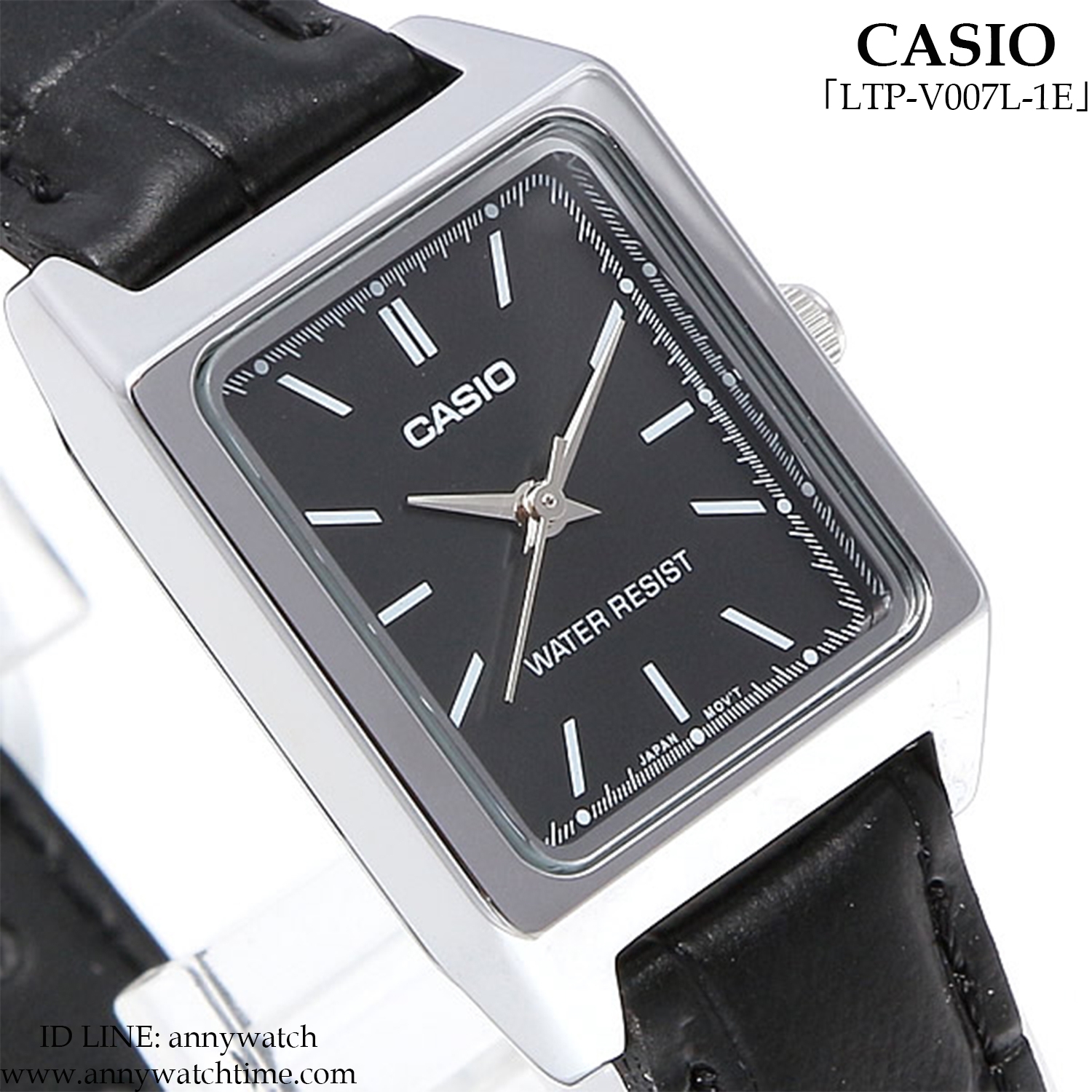 CASIO LTP-V007L-1E