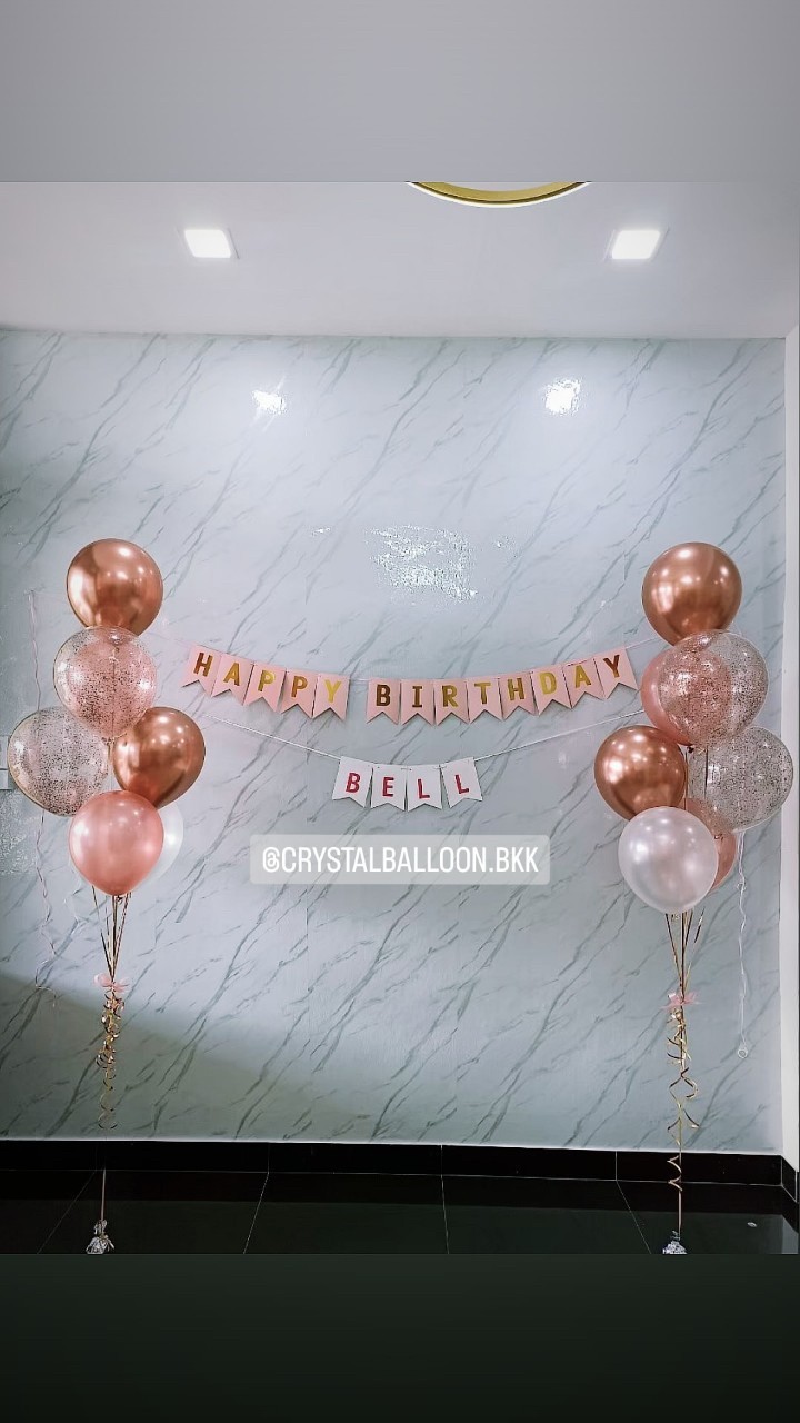 ลูกโป่ง วันเกิด ช่อลูกโป่ง ช่อ 7 ลูก 2 ช่อ พร้อม ป้ายธง Happy Birthday 1 ชิ้น พร้อม ป้ายธง 4 ตัวอักษร พร้อมตกเเต่ง สามารถเปลี่ยนสีลูกโป่ง/เปลี่ยนสี-ป้ายธงได้