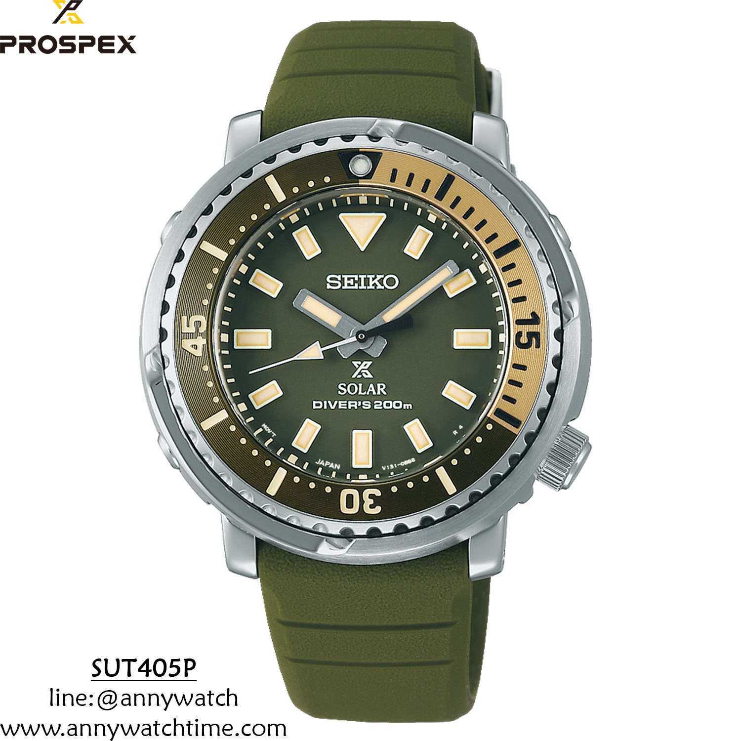 SEIKO SUT405P