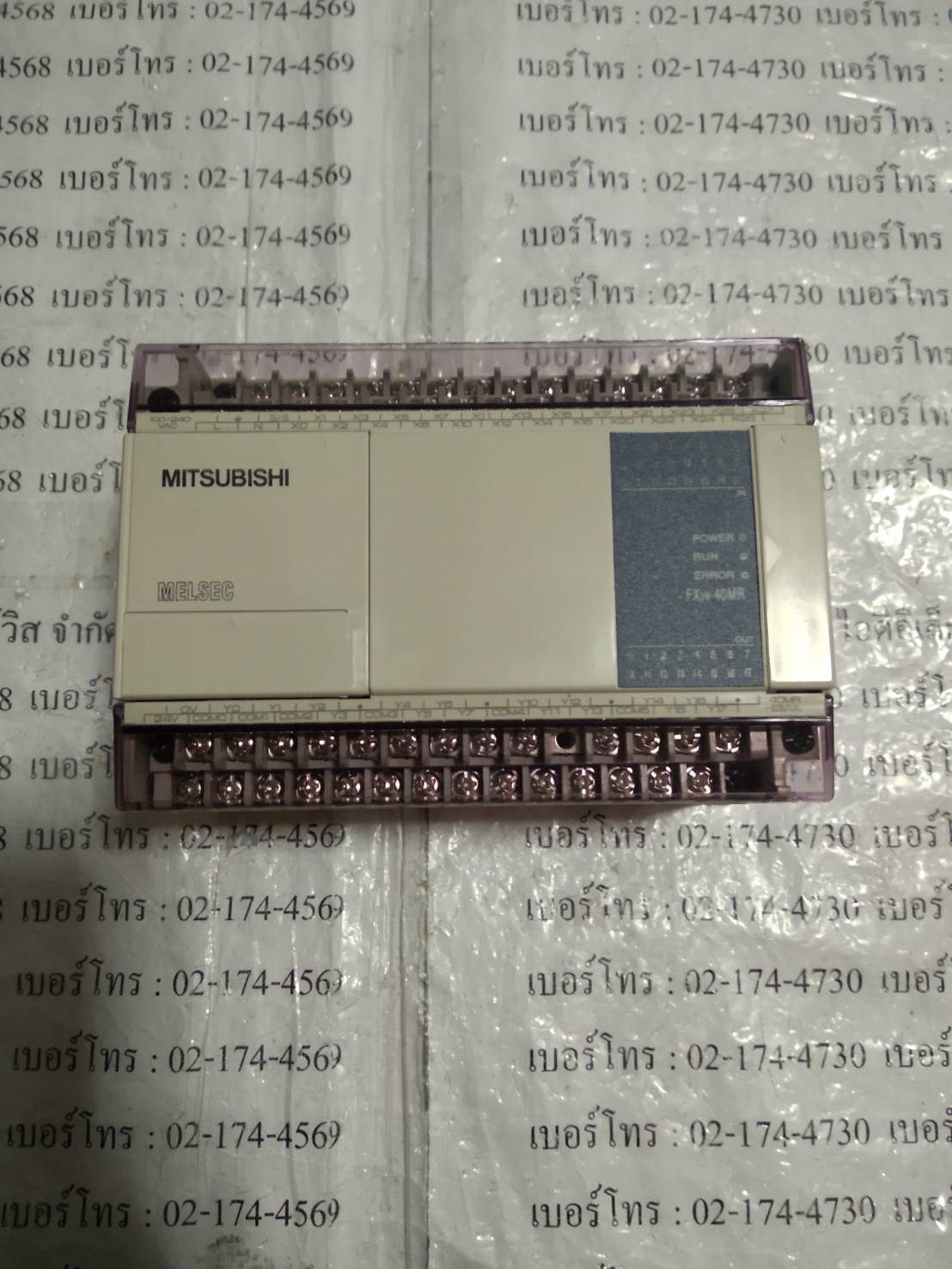 FX1N-40MR-ES-UL PLC " MITSUBISHI "