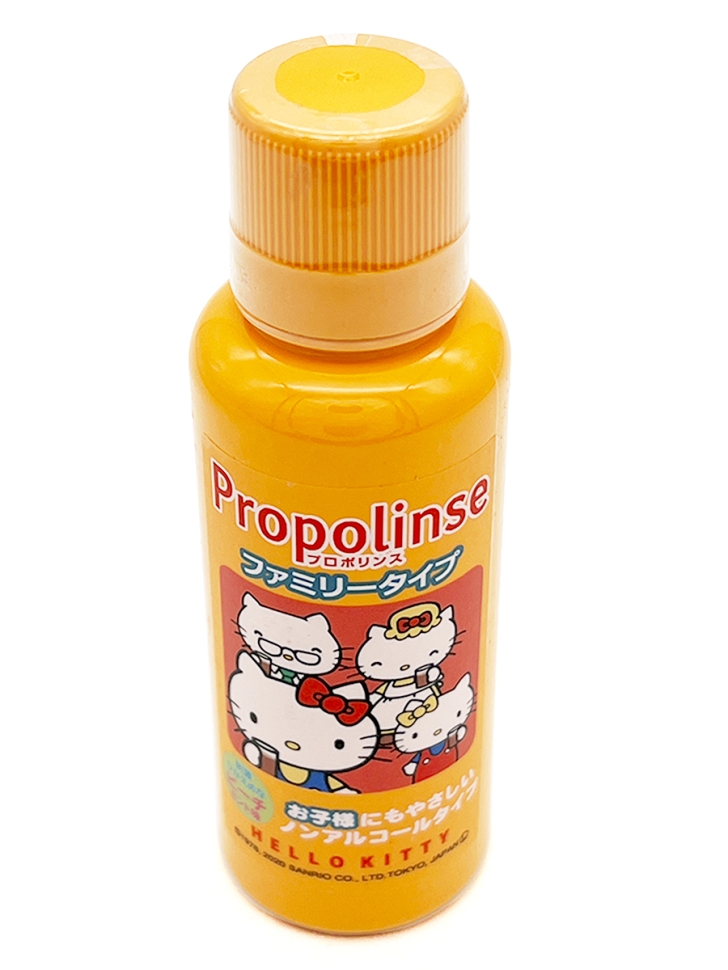 น้ำยาบ้วนปาก Propolinse X Hello Kitty mouthwash ขนาด 150 ml พกพาสะดวก